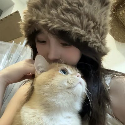 女猫
