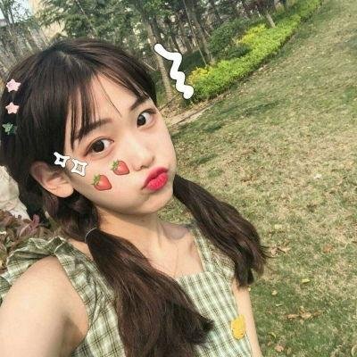 活该你单身