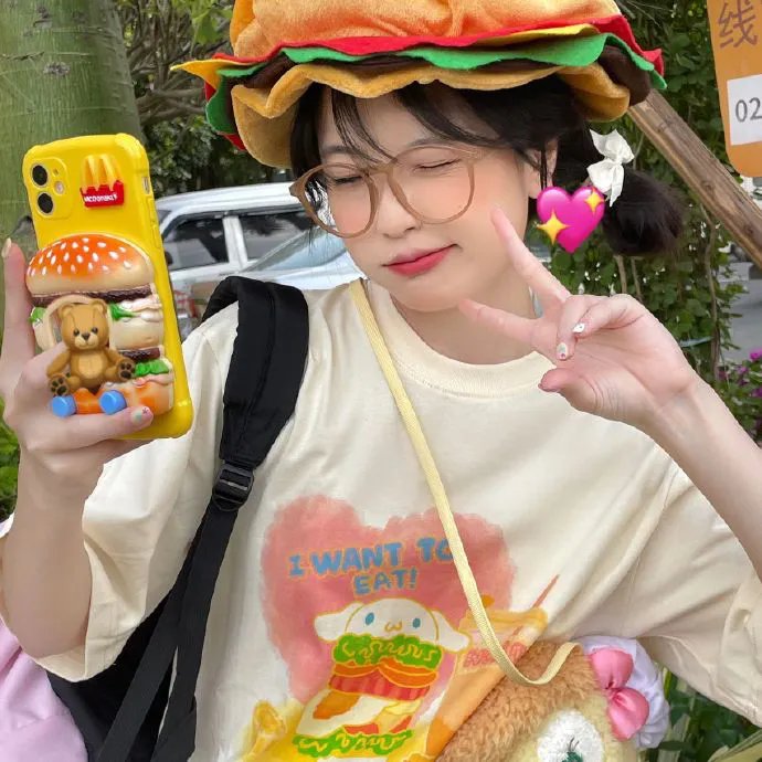 逆袭我能看到弹幕提示