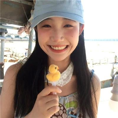轻蔑